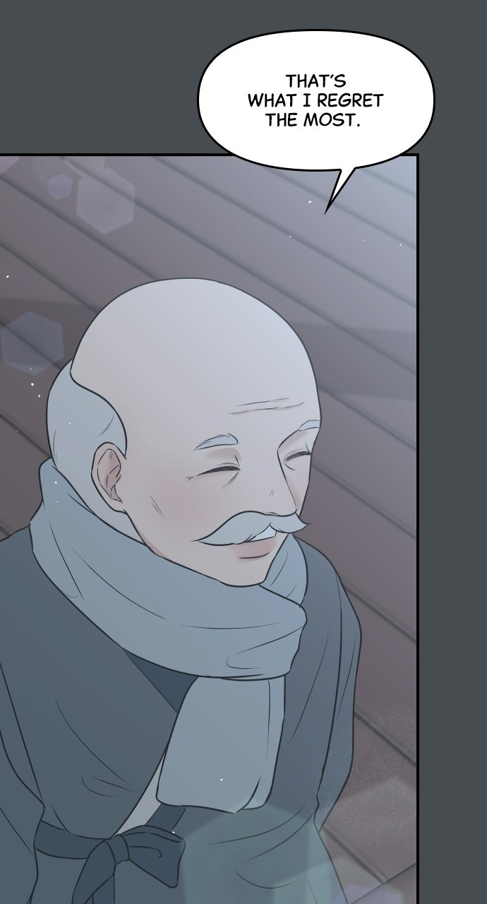 Marriage Under Wraps Episode 12 page 8 - 