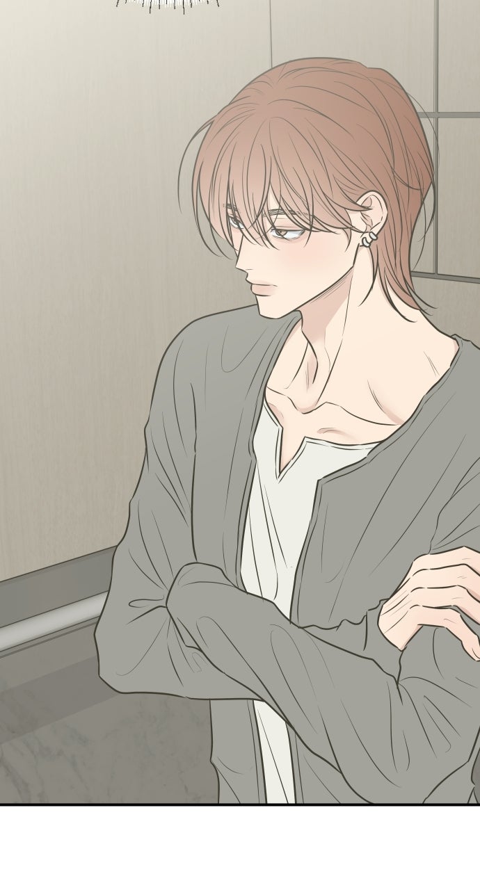 Marriage Under Wraps Episode 13 page 2 - 