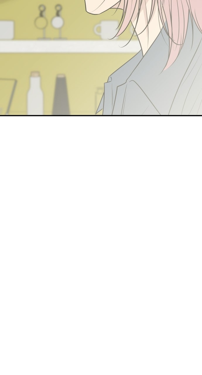 Marriage Under Wraps Episode 13 page 44 - 
