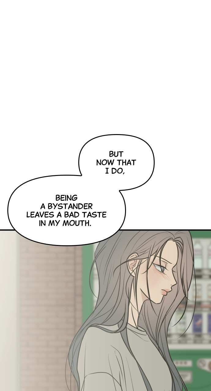 Marriage Under Wraps Episode 14 page 13 - 