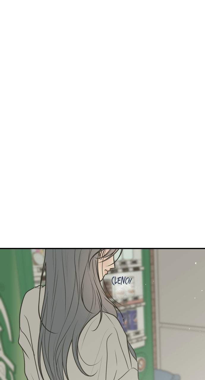 Marriage Under Wraps Episode 14 page 17 - 
