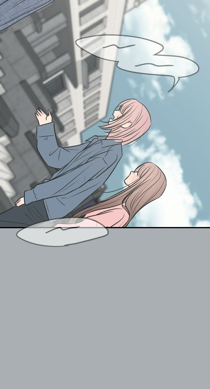 Marriage Under Wraps Episode 14 page 34 - 