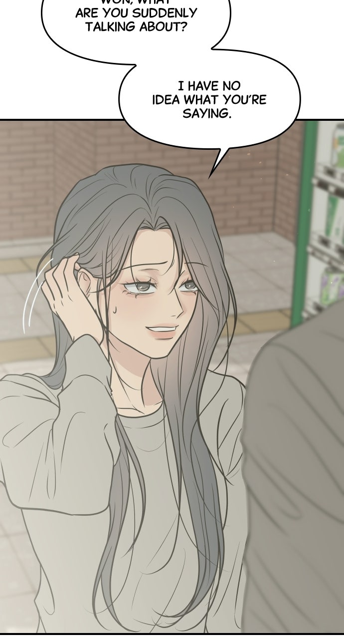 Marriage Under Wraps Episode 14 page 5 - 