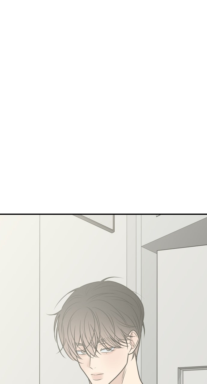 Marriage Under Wraps Episode 14 page 72 - 