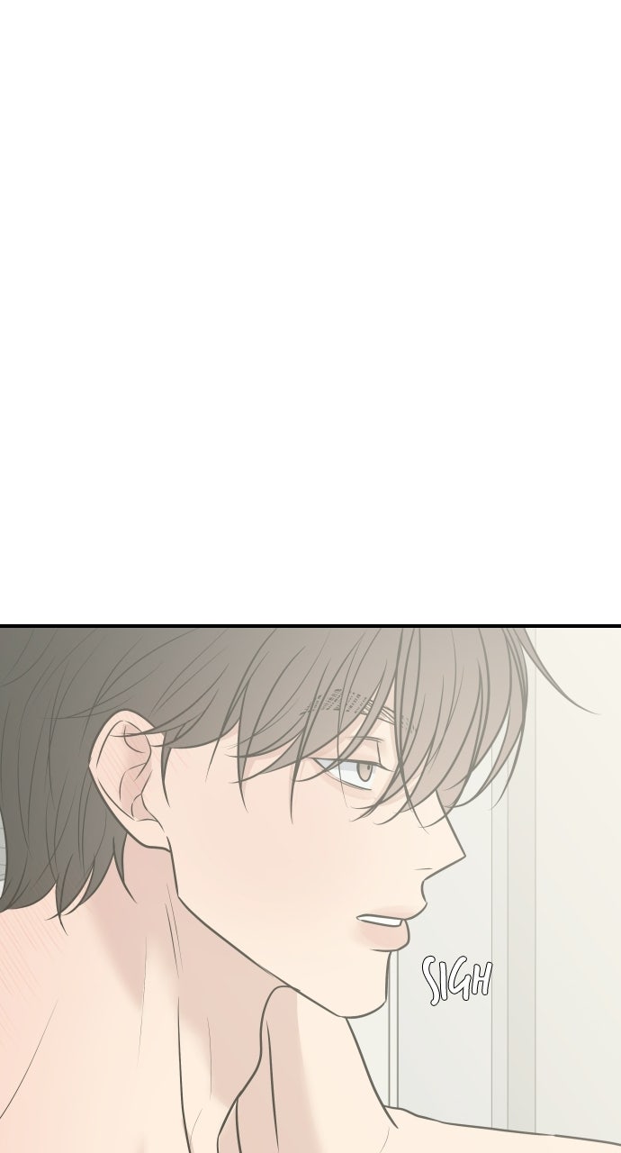 Marriage Under Wraps Episode 14 page 77 - 