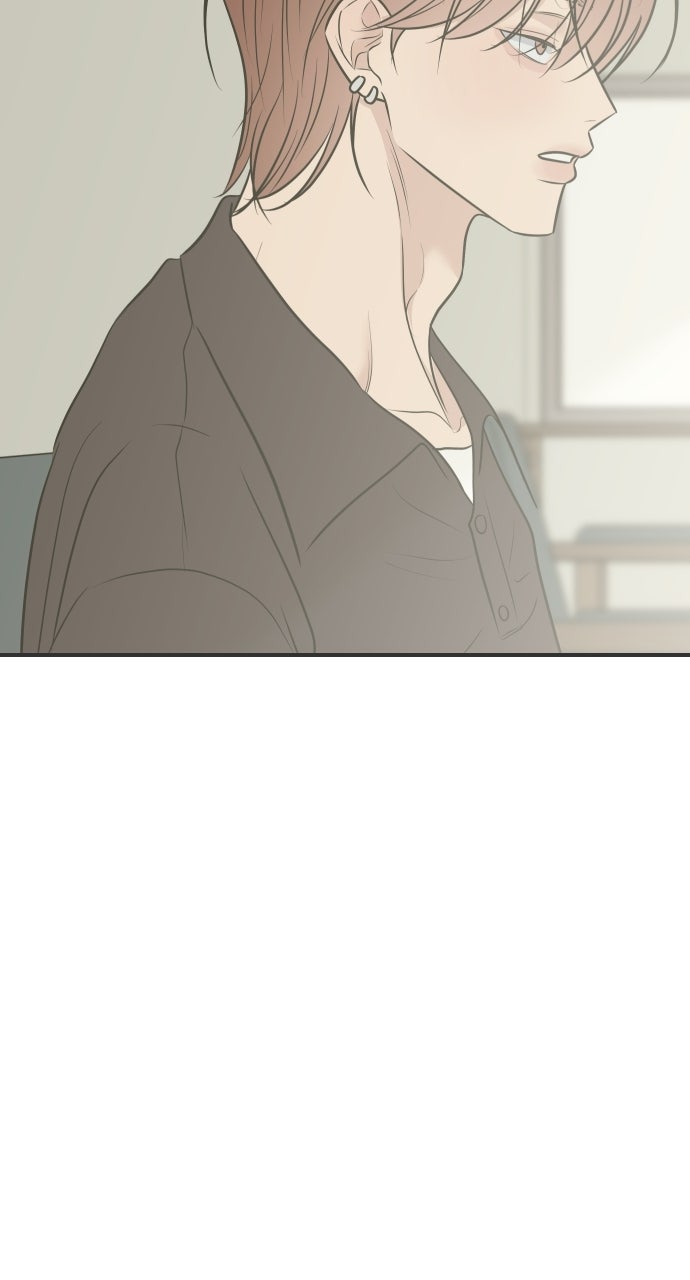 Marriage Under Wraps Episode 15 page 80 - 