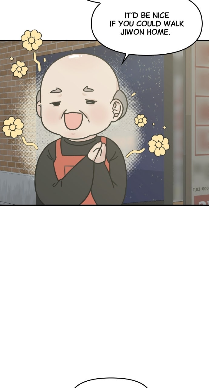 Marriage Under Wraps Episode 16 page 5 - 