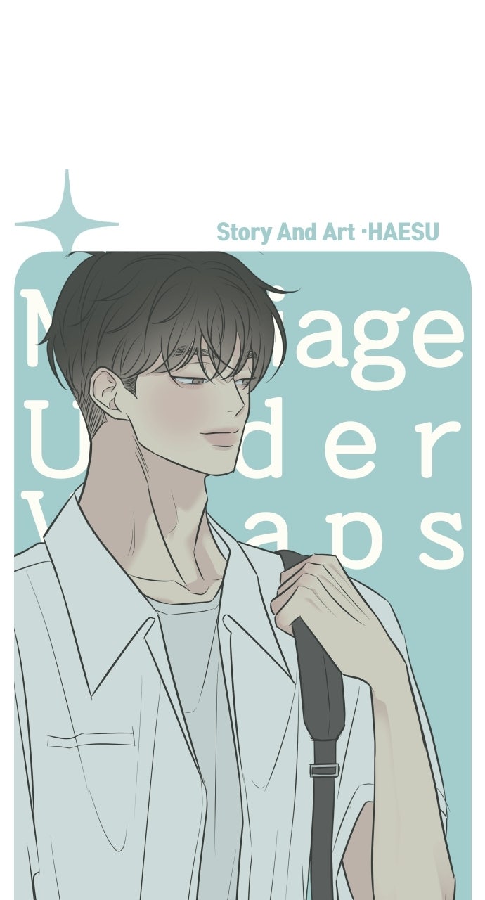 Marriage Under Wraps Episode 16 page 41 - 