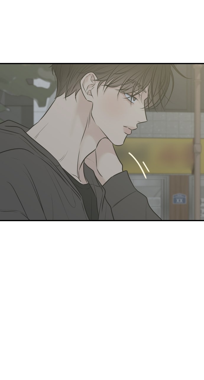 Marriage Under Wraps Episode 16 page 7 - 