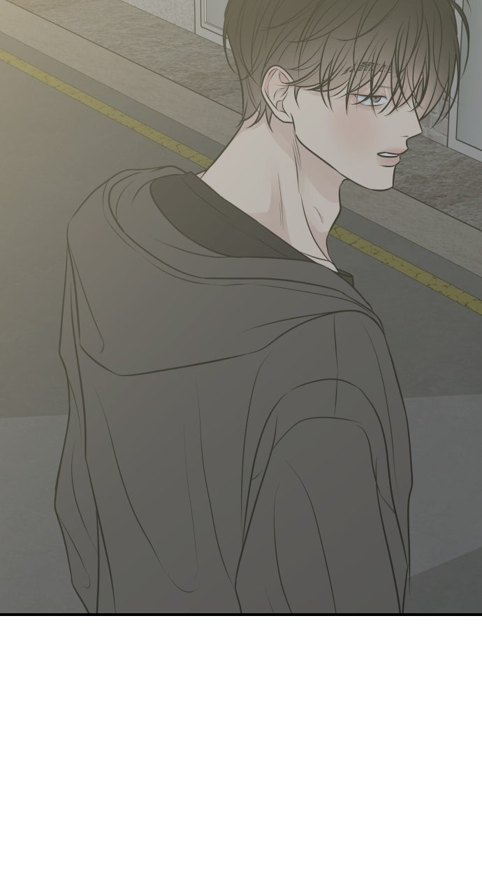 Marriage Under Wraps Episode 16 page 77 - 