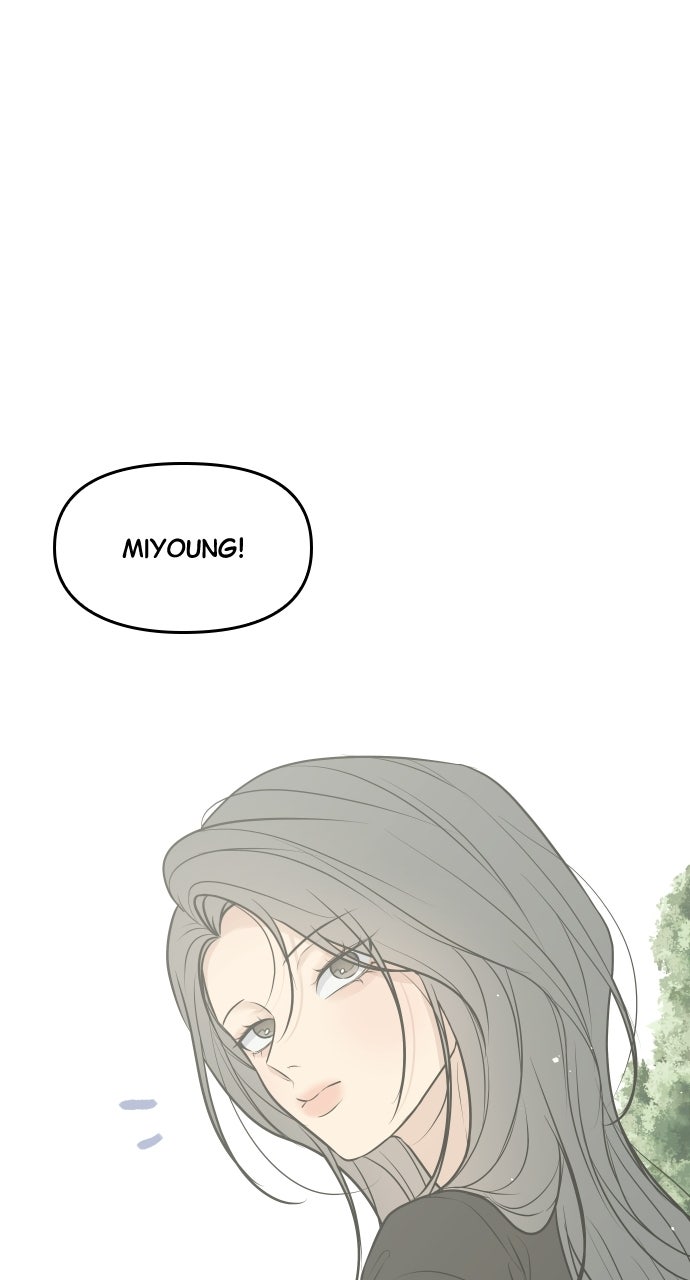 Marriage Under Wraps Episode 17 page 1 - 