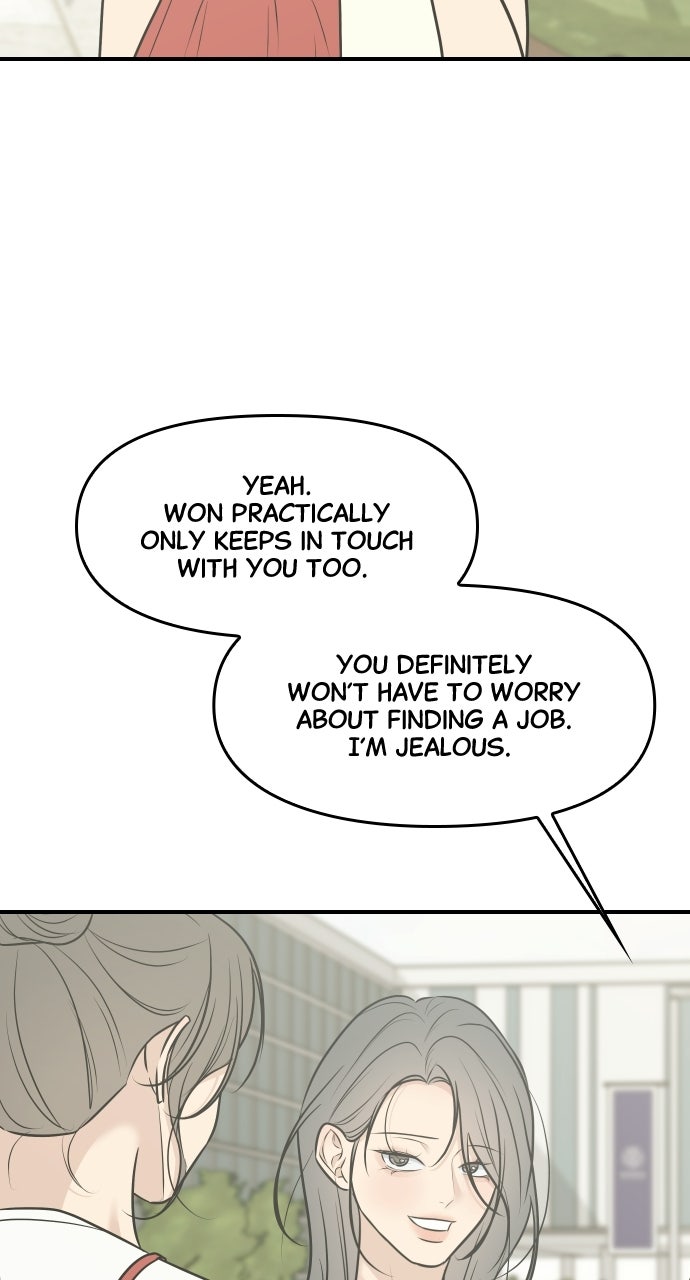 Marriage Under Wraps Episode 17 page 5 - 