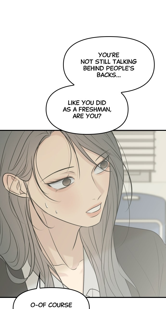 Marriage Under Wraps Episode 17 page 43 - 