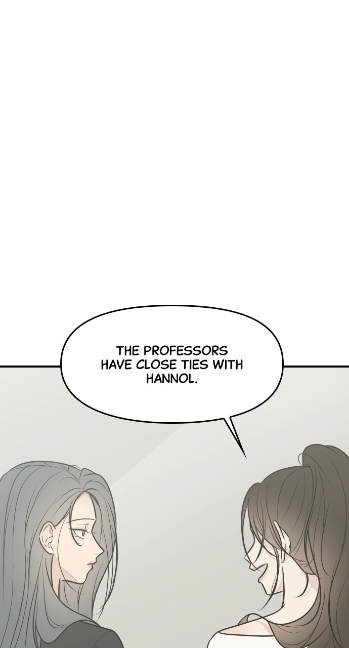 Marriage Under Wraps Episode 17 page 77 - 