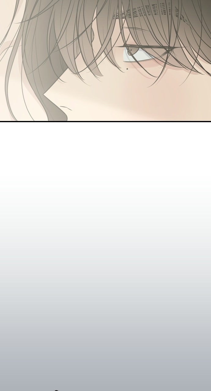 Marriage Under Wraps Episode 18 page 17 - 