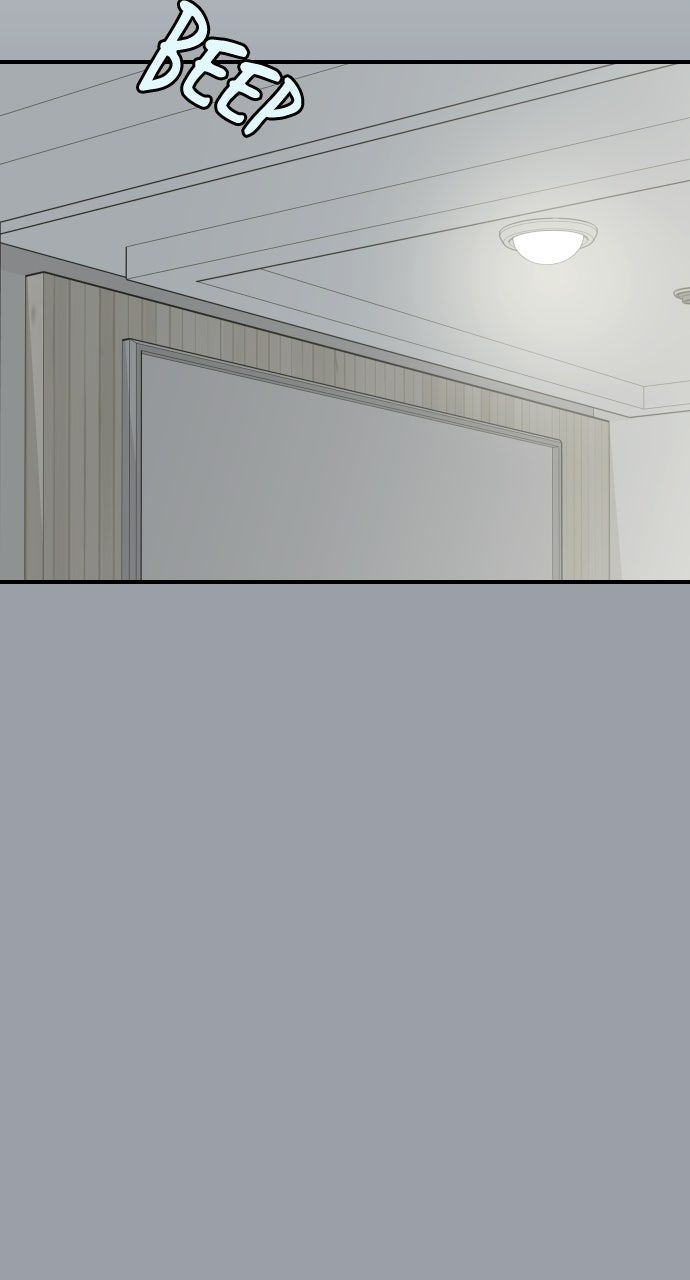 Marriage Under Wraps Episode 18 page 18 - 