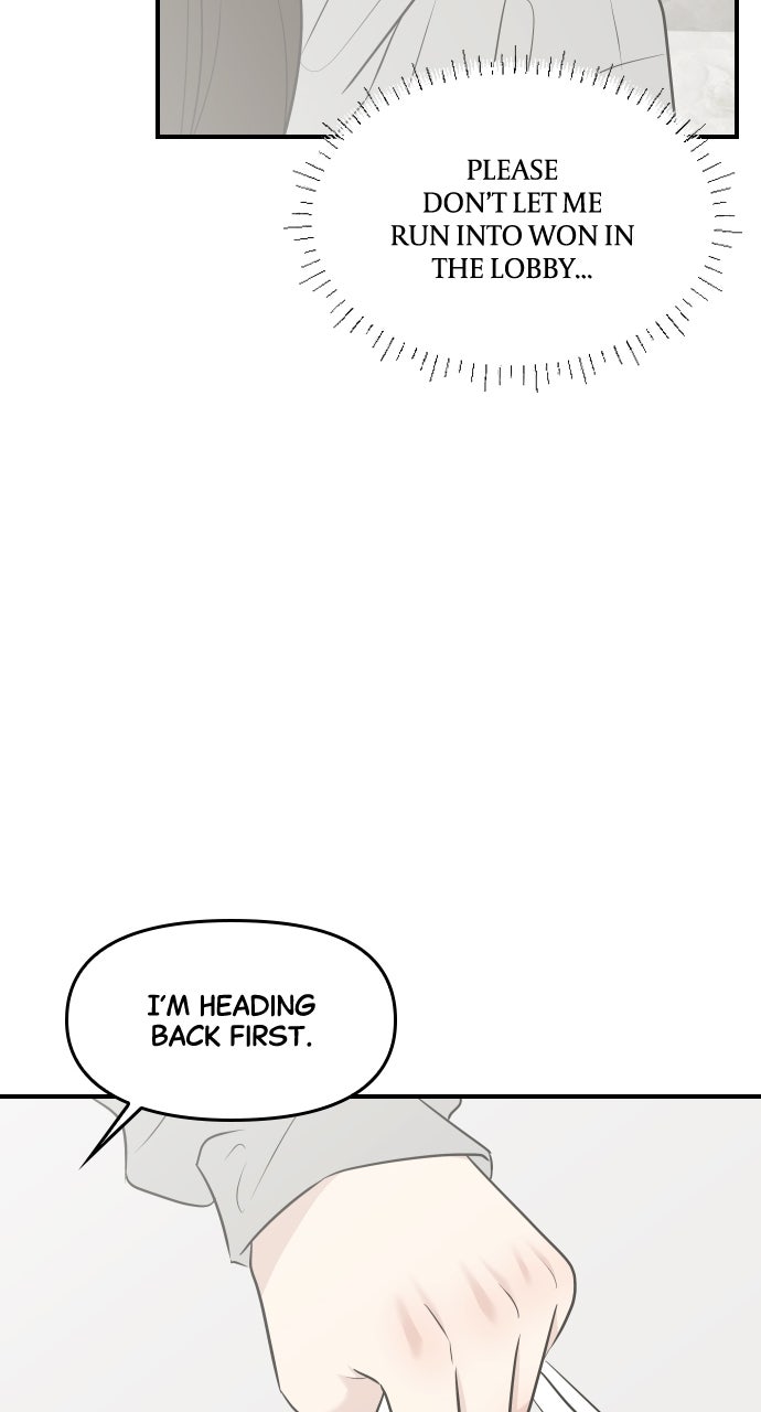 Marriage Under Wraps Episode 18 page 72 - 