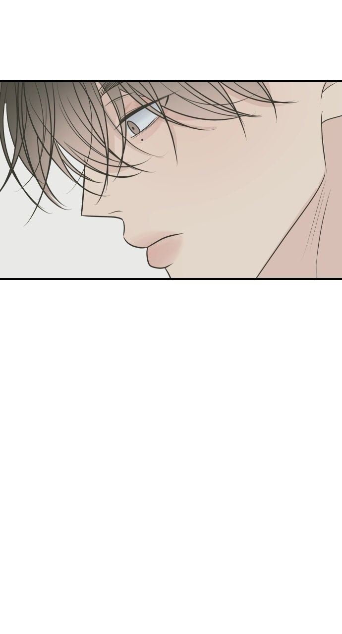 Marriage Under Wraps Episode 18 page 79 - 