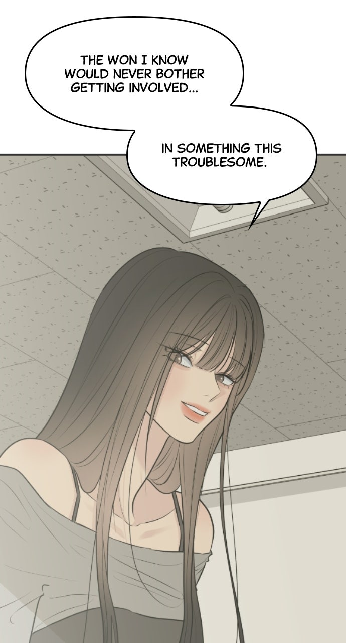 Marriage Under Wraps Episode 19 page 4 - 