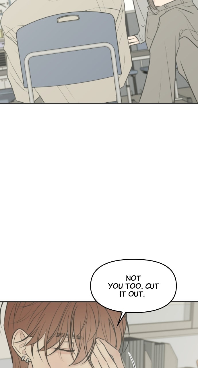 Marriage Under Wraps Episode 19 page 7 - 
