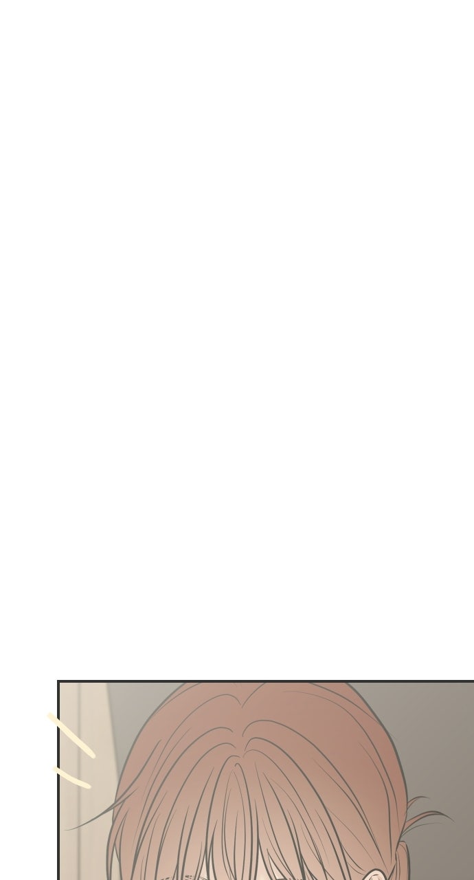 Marriage Under Wraps Episode 19 page 72 - 