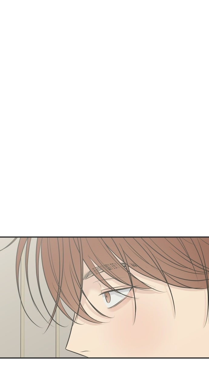 Marriage Under Wraps Episode 19 page 76 - 