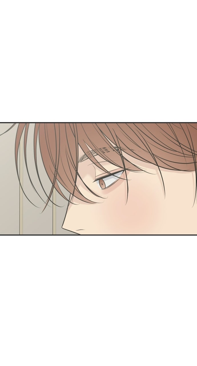 Marriage Under Wraps Episode 19 page 77 - 