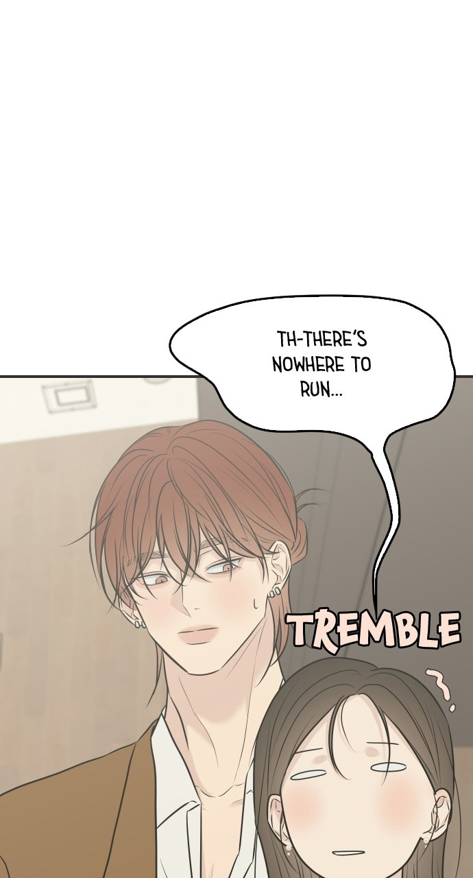 Marriage Under Wraps Episode 19 page 78 - 