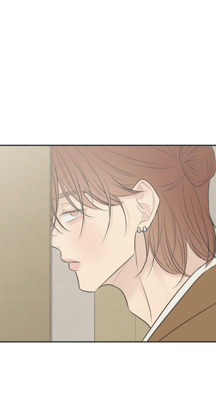 Marriage Under Wraps Episode 19 page 86 - 