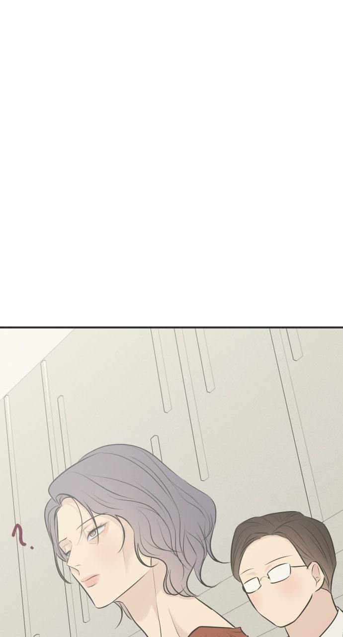 Marriage Under Wraps Episode 19 page 87 - 