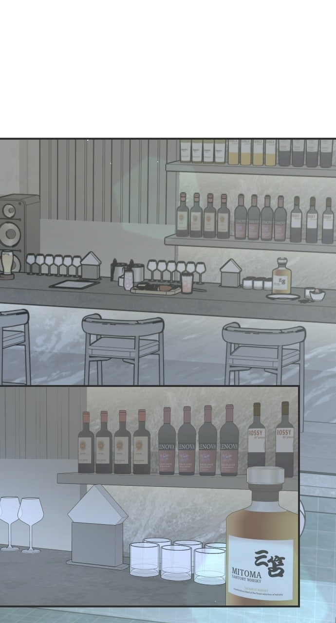Marriage Under Wraps Episode 19 page 89 - 