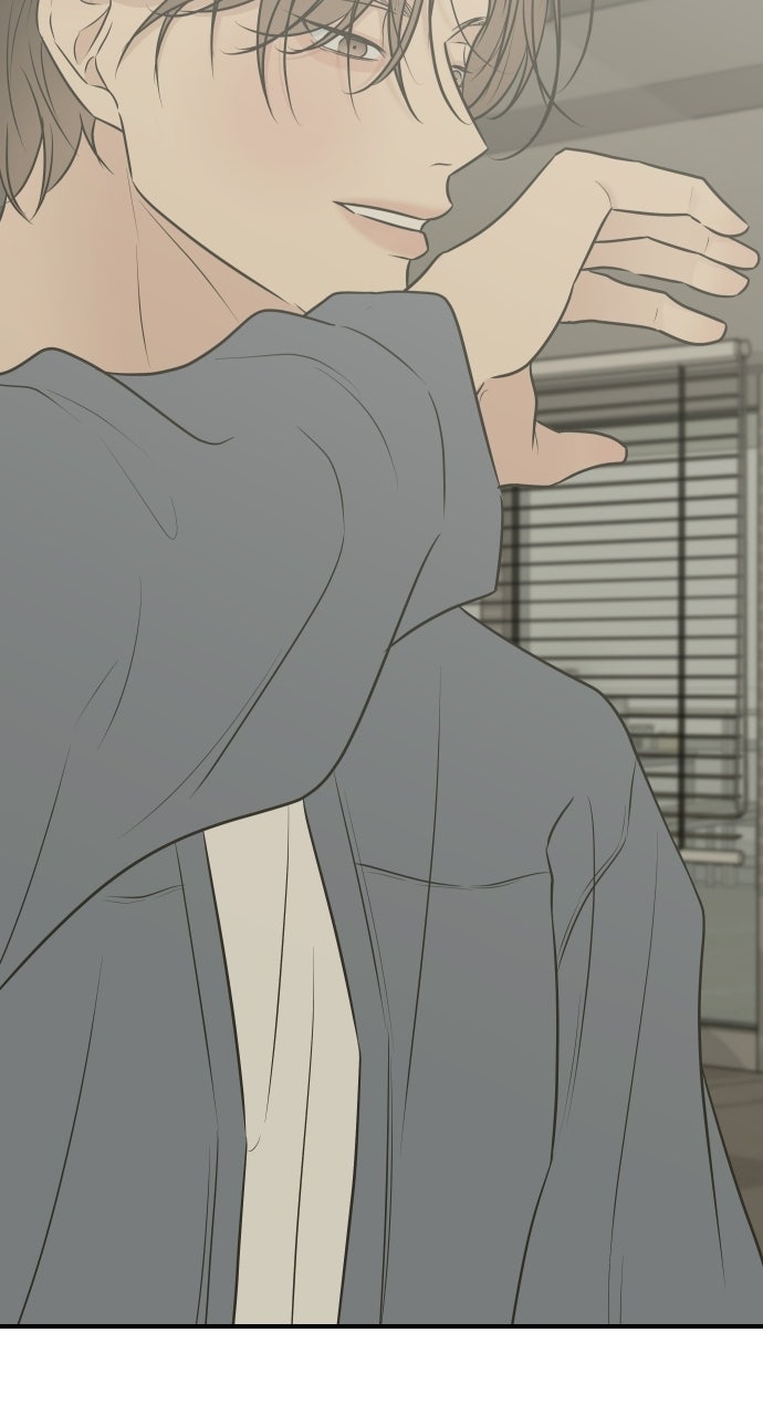 Marriage Under Wraps Episode 20 page 105 - 