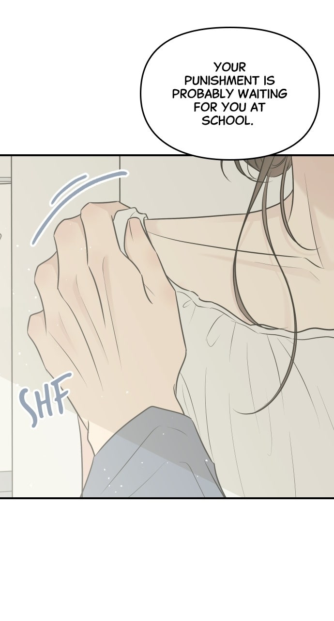 Marriage Under Wraps Episode 20 page 26 - 