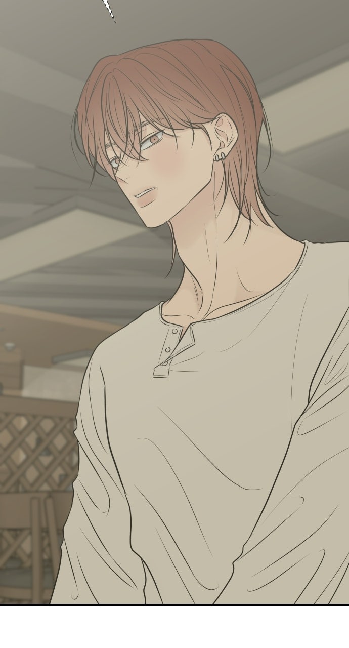 Marriage Under Wraps Episode 20 page 80 - 