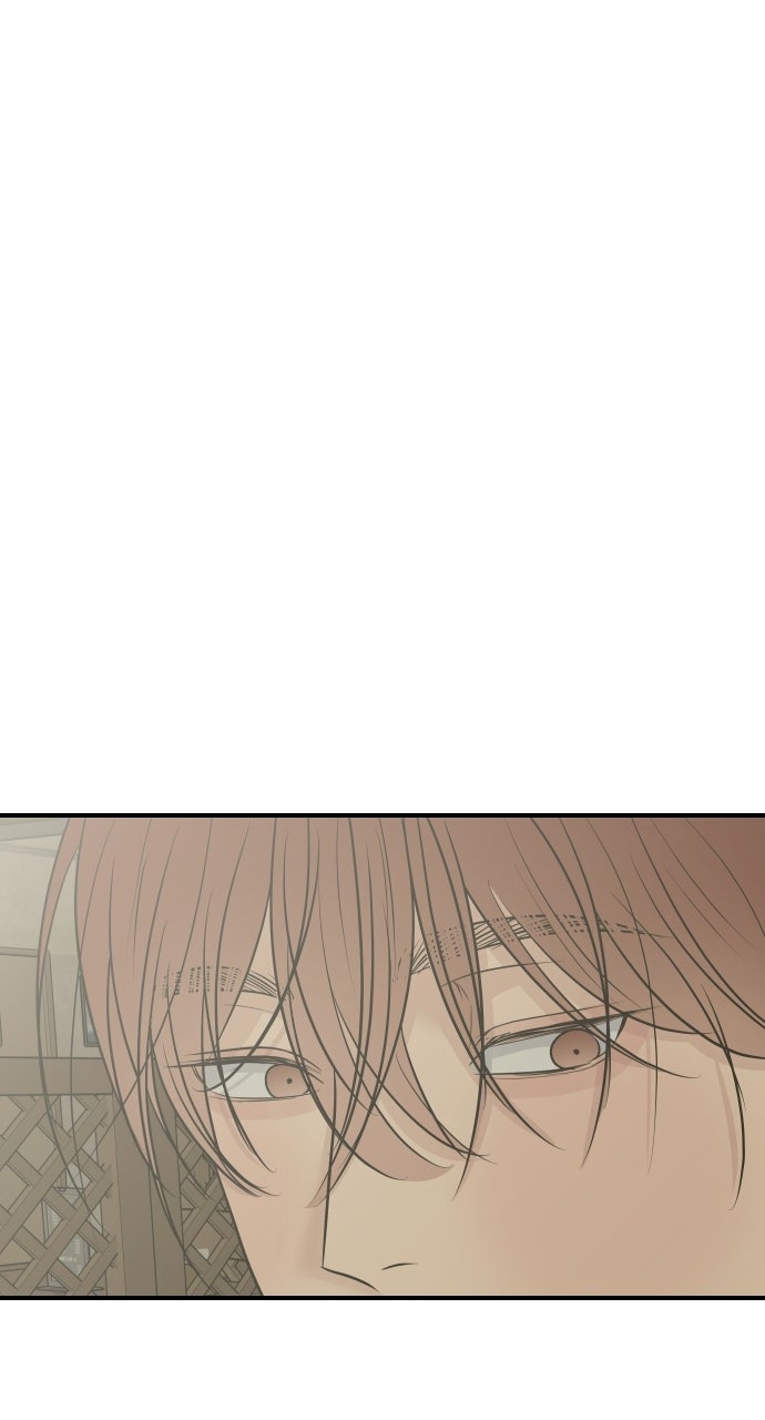 Marriage Under Wraps Episode 20 page 85 - 