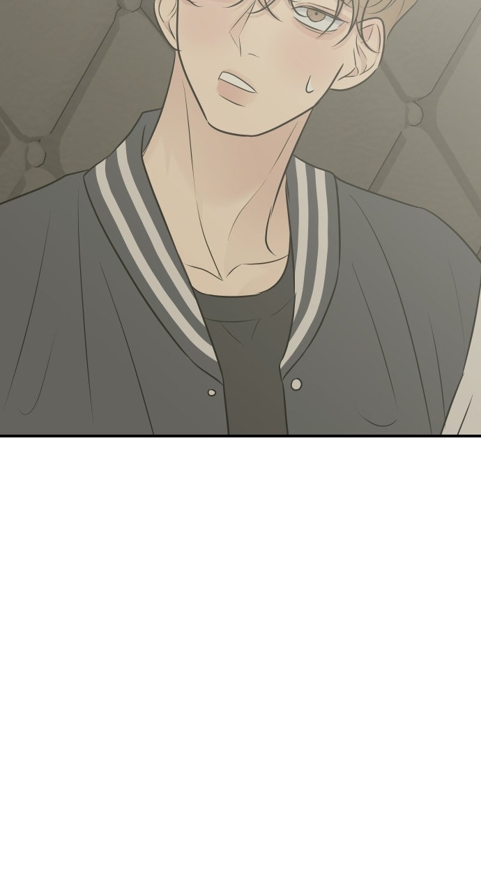 Marriage Under Wraps Episode 20 page 100 - 