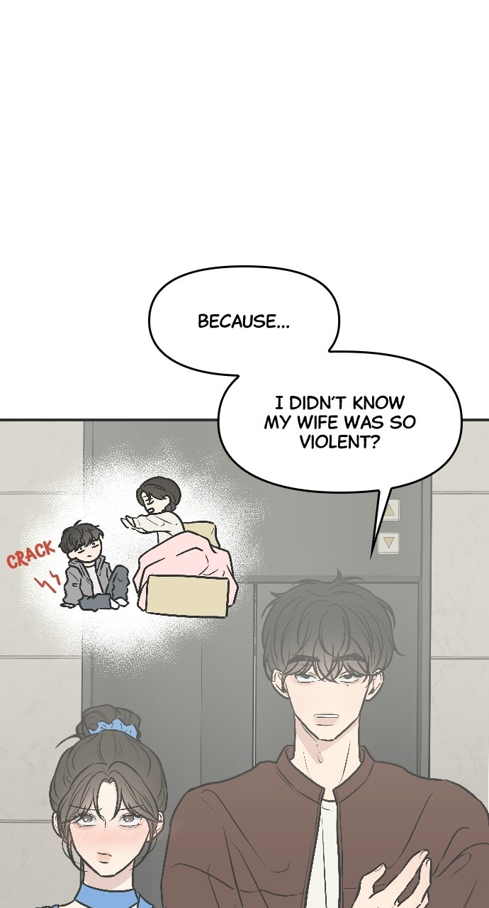Marriage Under Wraps Episode 6 page 42 - 