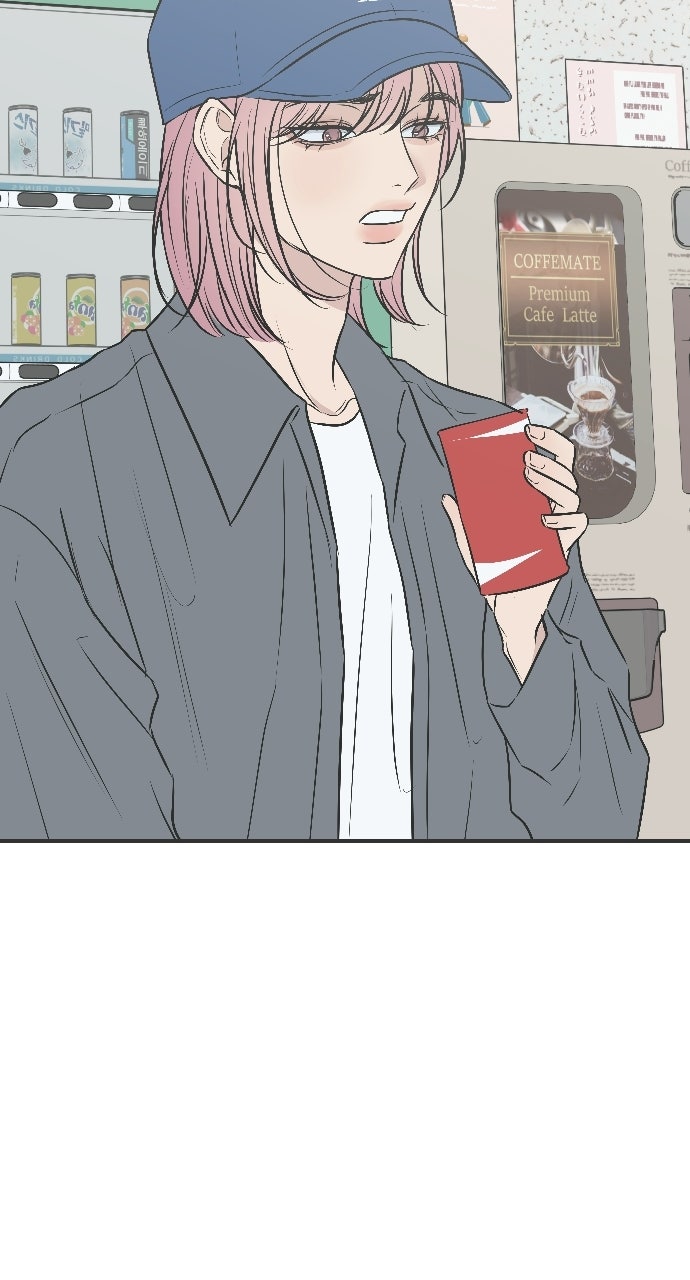 Marriage Under Wraps Episode 6 page 64 - 
