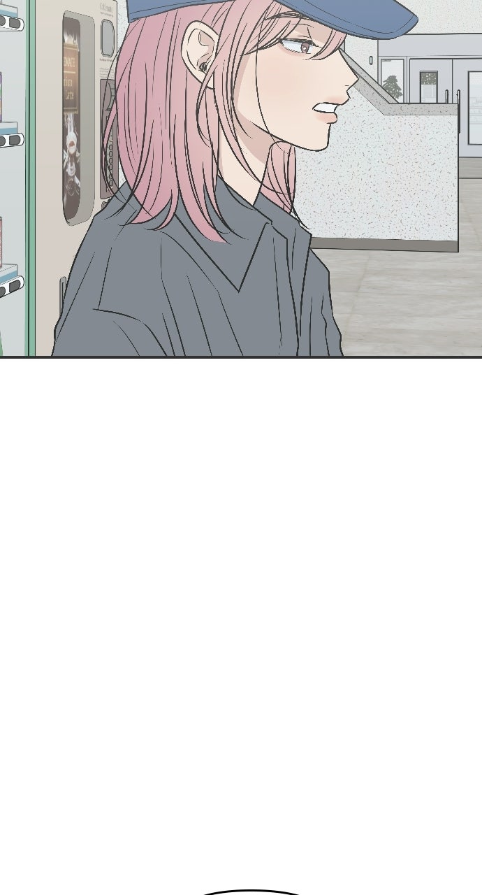 Marriage Under Wraps Episode 6 page 73 - 