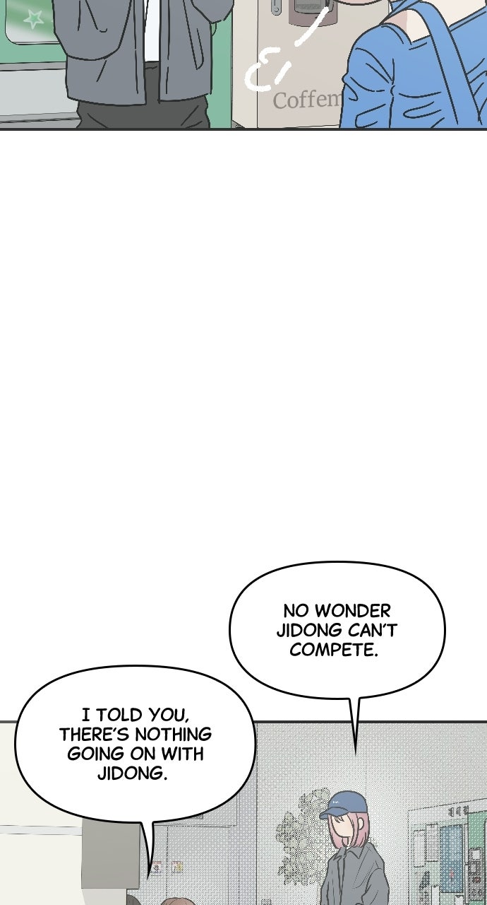 Marriage Under Wraps Episode 6 page 76 - 