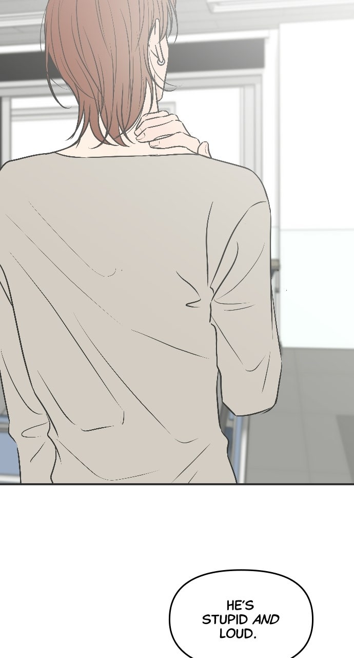 Marriage Under Wraps Episode 7 page 14 - 
