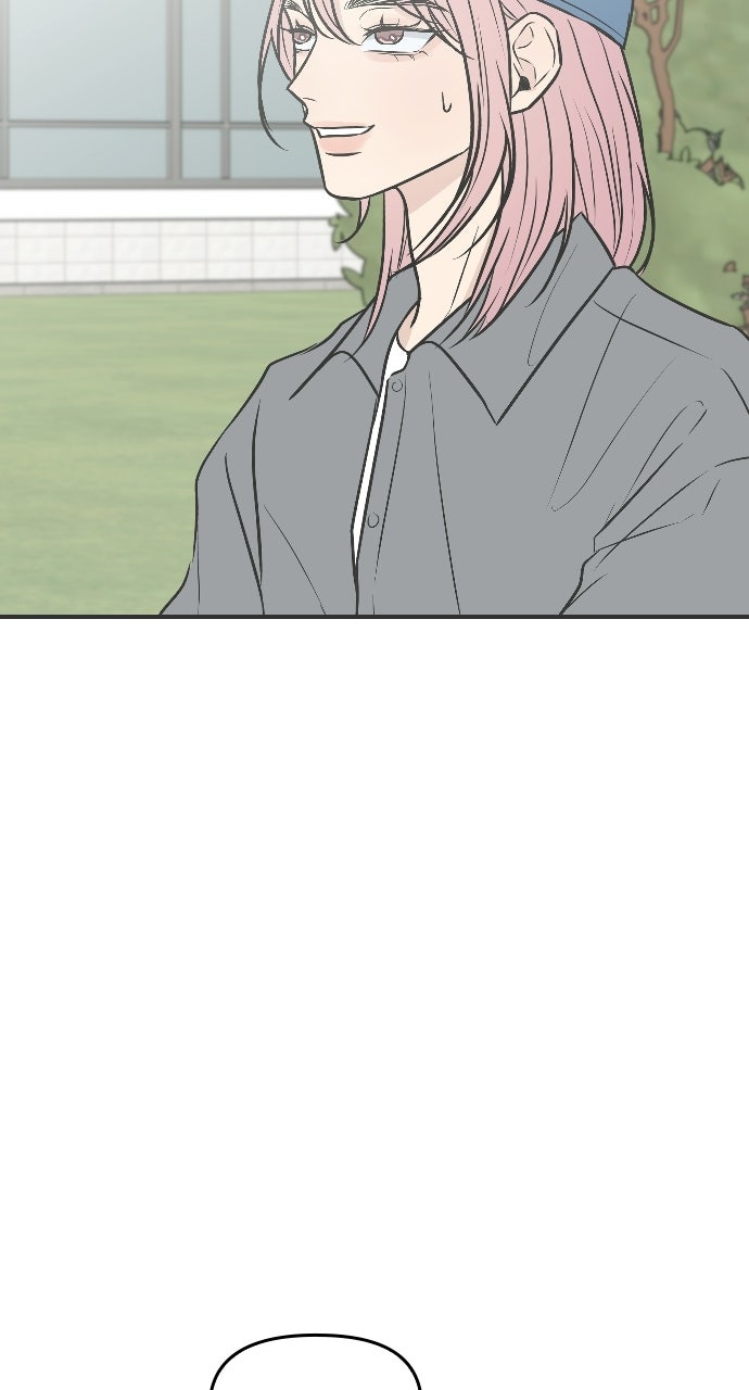 Marriage Under Wraps Episode 7 page 35 - 