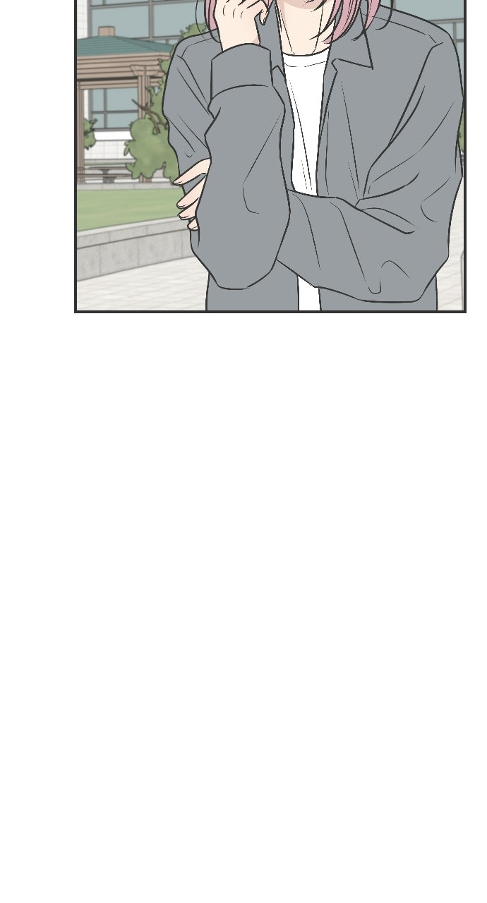 Marriage Under Wraps Episode 7 page 43 - 