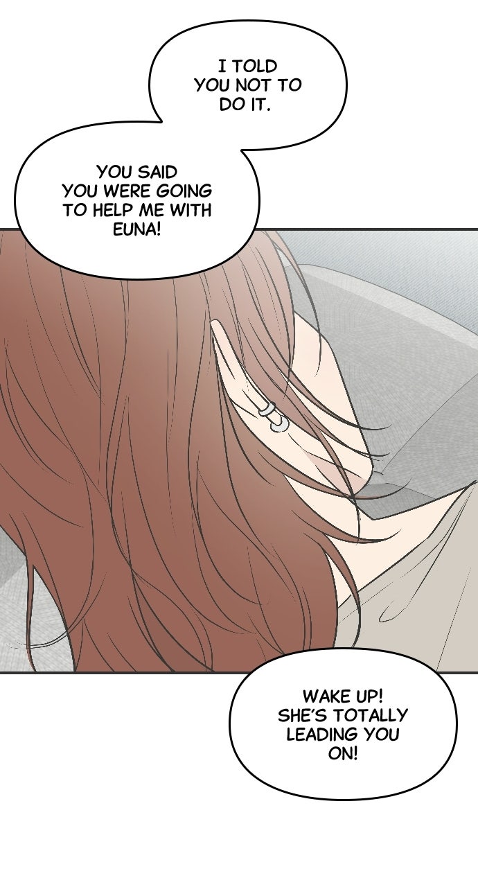 Marriage Under Wraps Episode 7 page 7 - 