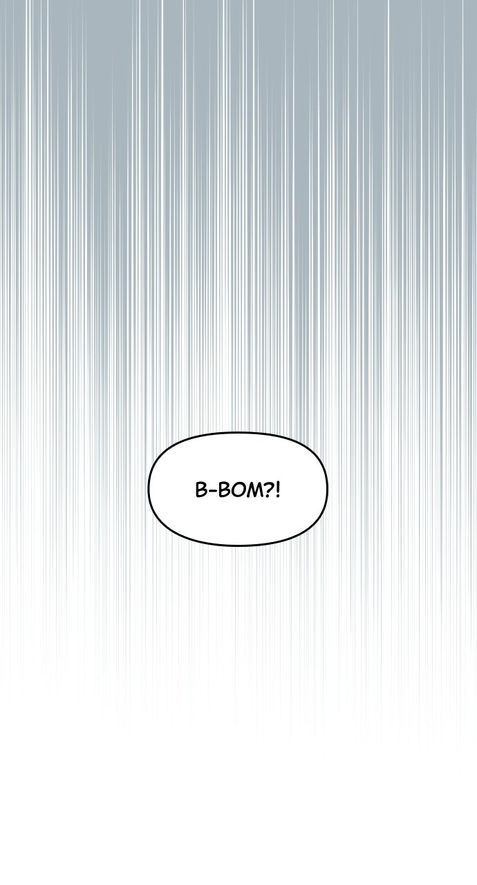 Marriage Under Wraps Episode 8 page 22 - 