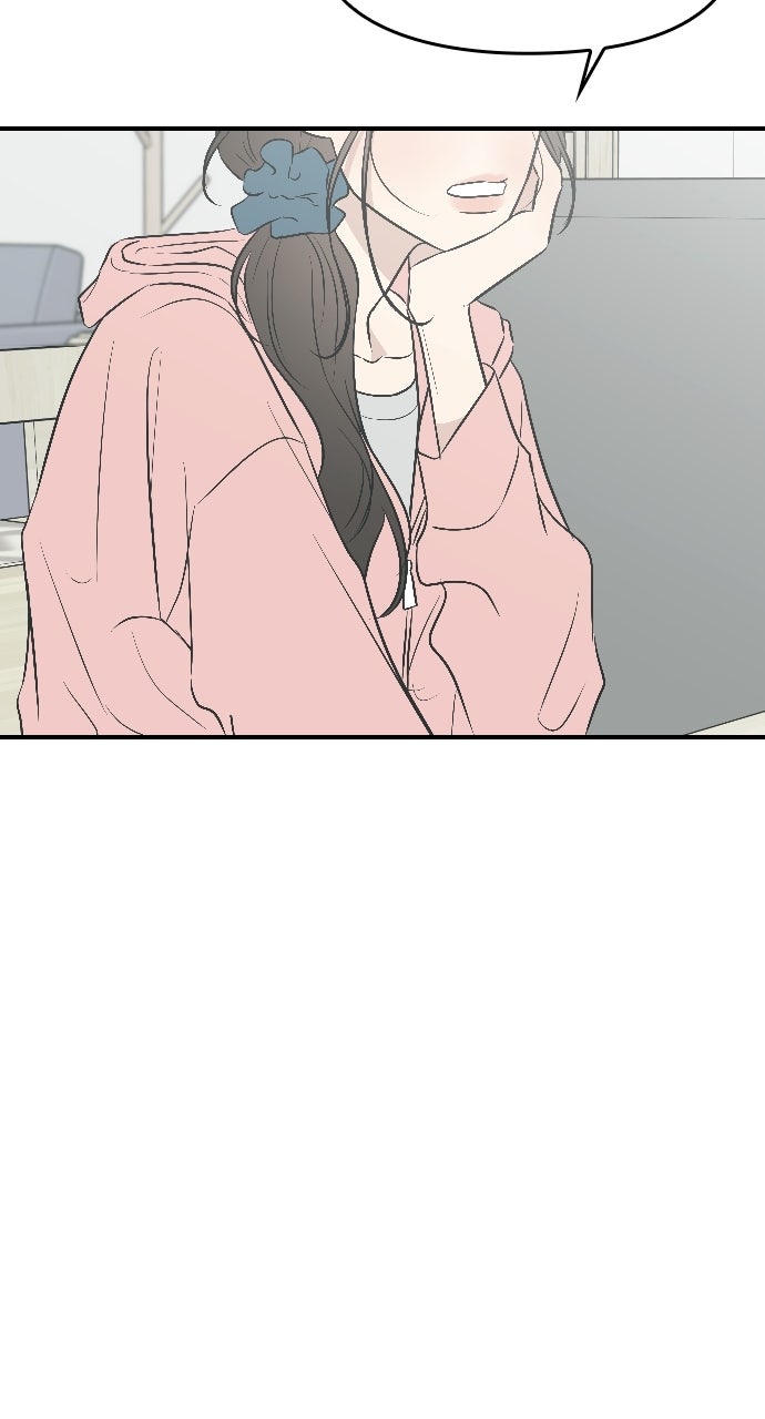 Marriage Under Wraps Episode 9 page 17 - 