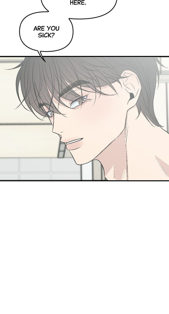 Marriage Under Wraps Episode 9 page 9 - 