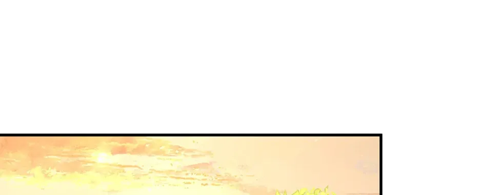 Married His Brother and Now He's Obssessed Chapter 50 page 68 - 