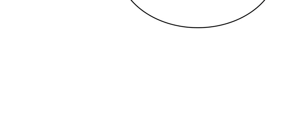 Married His Brother and Now He's Obssessed Chapter 50 page 88 - 