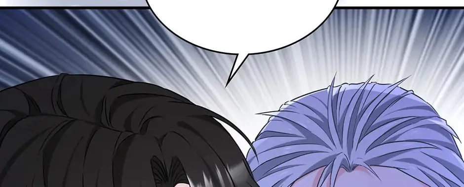 Married His Brother and Now He's Obssessed Chapter 52 page 56 - 